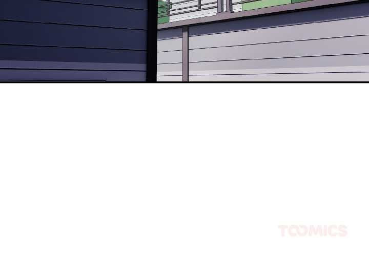 愛上你也好第41話