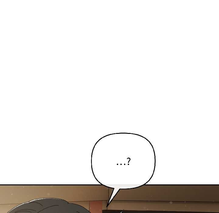 愛上你也好第41話