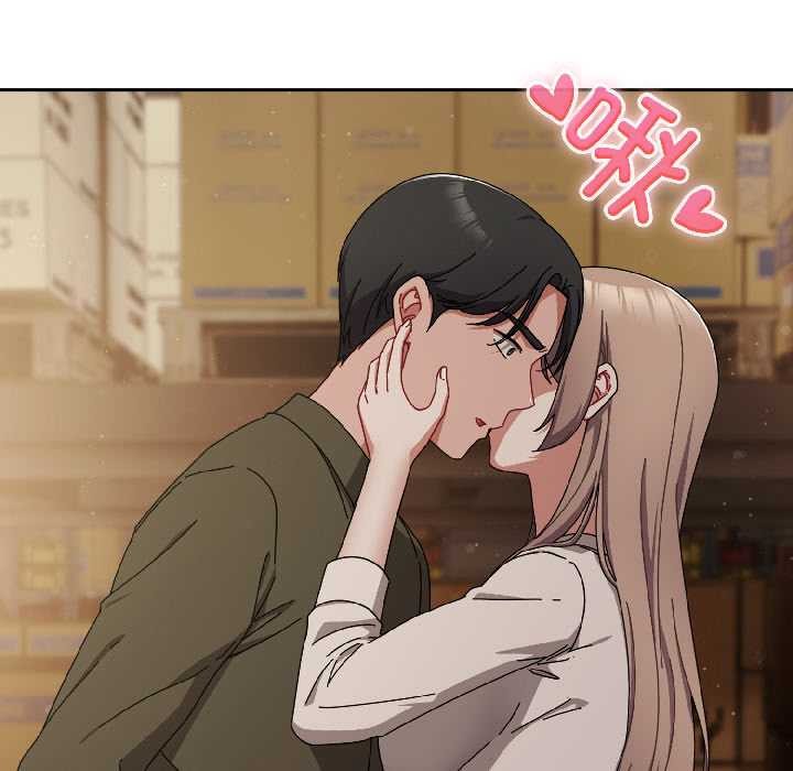 愛上你也好第41話