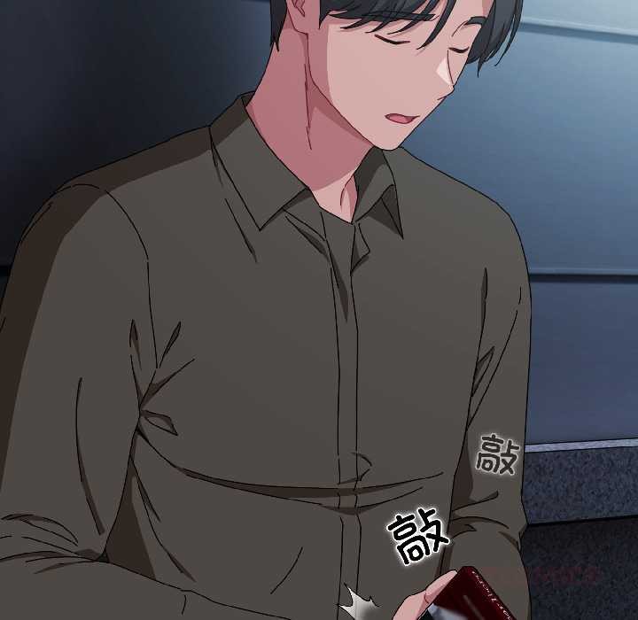 愛上你也好第41話