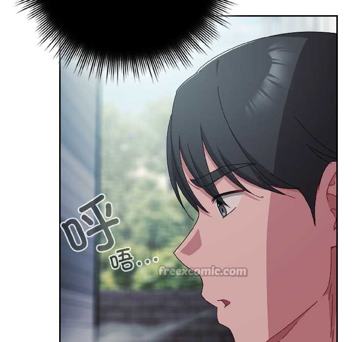 愛上你也好第41話