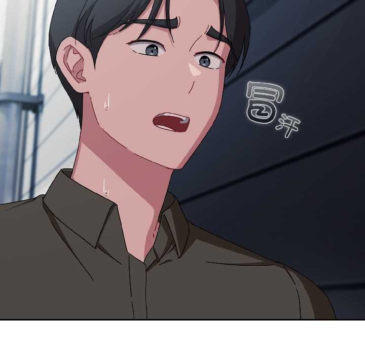 愛上你也好第41話