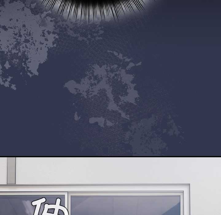 愛上你也好第41話