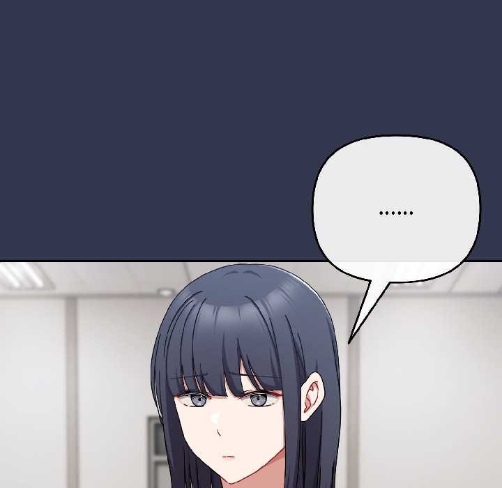 愛上你也好第41話