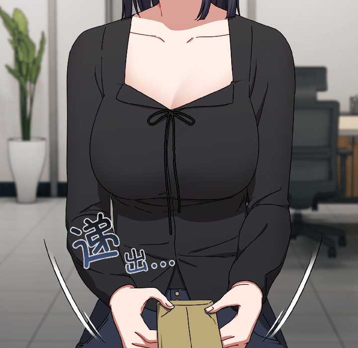 愛上你也好第41話