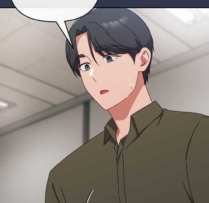 愛上你也好第41話