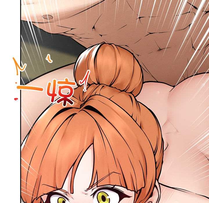 超導體覺醒第15話