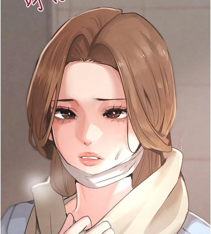 黑道千金第59話-黑皮一下再幹正事&hearts;