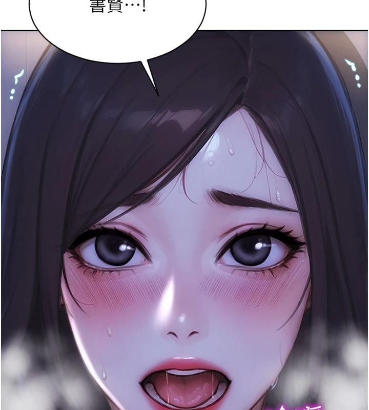 单身即纵慾第28話-睡夢中被NTR了!