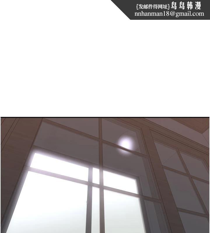 里长孙子开麦啦第34話-夢裡亂吹男人喇叭