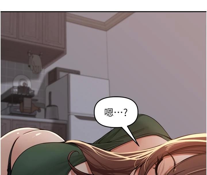 里长孙子开麦啦第34話-夢裡亂吹男人喇叭