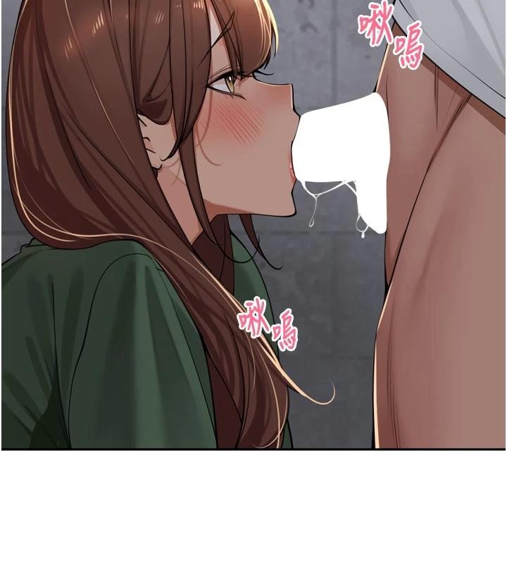 里长孙子开麦啦第34話-夢裡亂吹男人喇叭