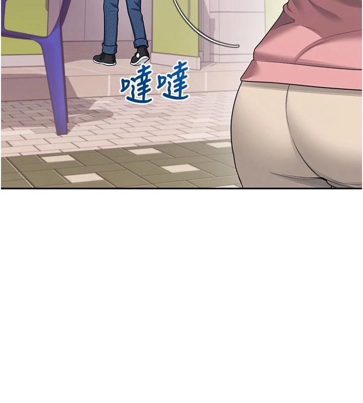 飞机杯女神连线中第39話-炮友間的通關密語