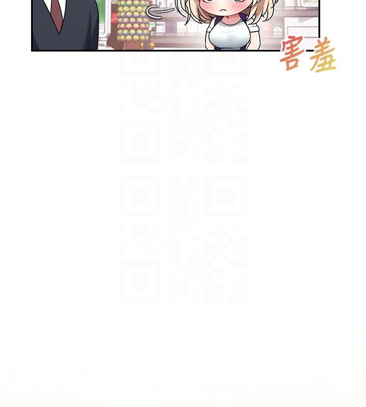 飞机杯女神连线中第39話-炮友間的通關密語