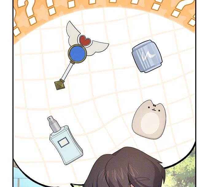 飞机杯女神连线中第39話-炮友間的通關密語