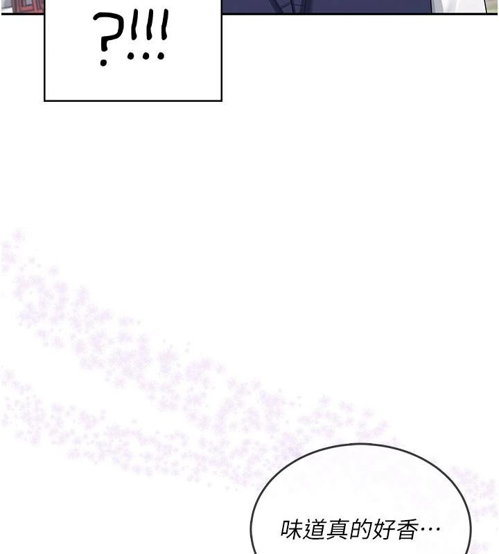 飞机杯女神连线中第39話-炮友間的通關密語