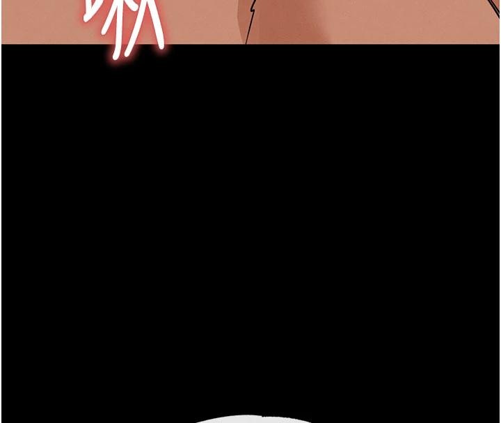 末日鵰堡第55話-揭穿假聖母