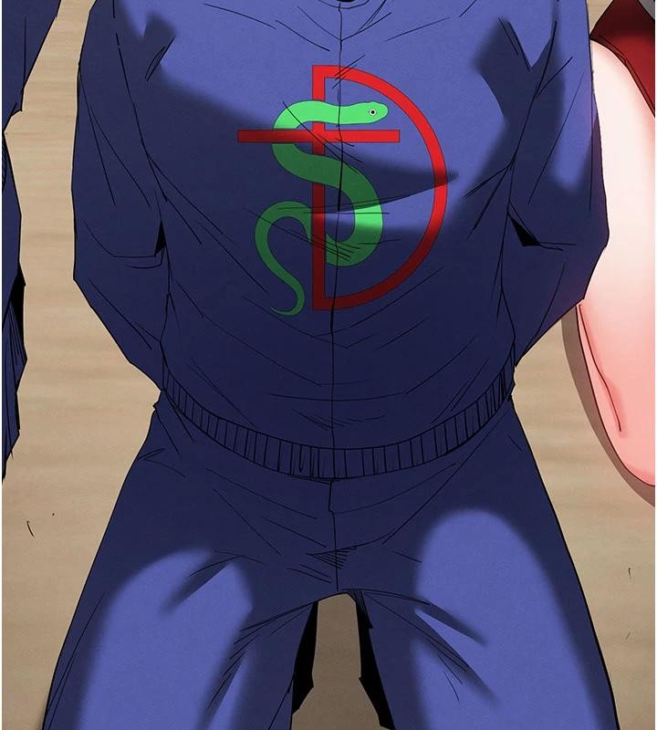 末日鵰堡第55話-揭穿假聖母