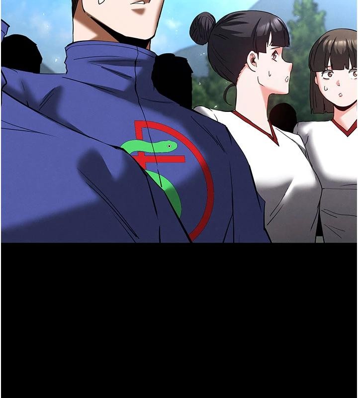 末日鵰堡第55話-揭穿假聖母