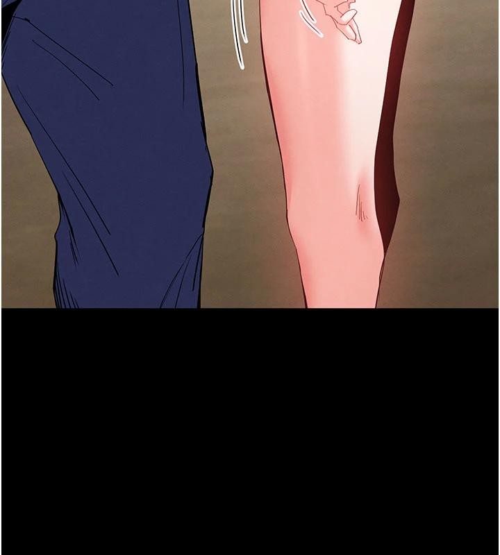 末日鵰堡第55話-揭穿假聖母