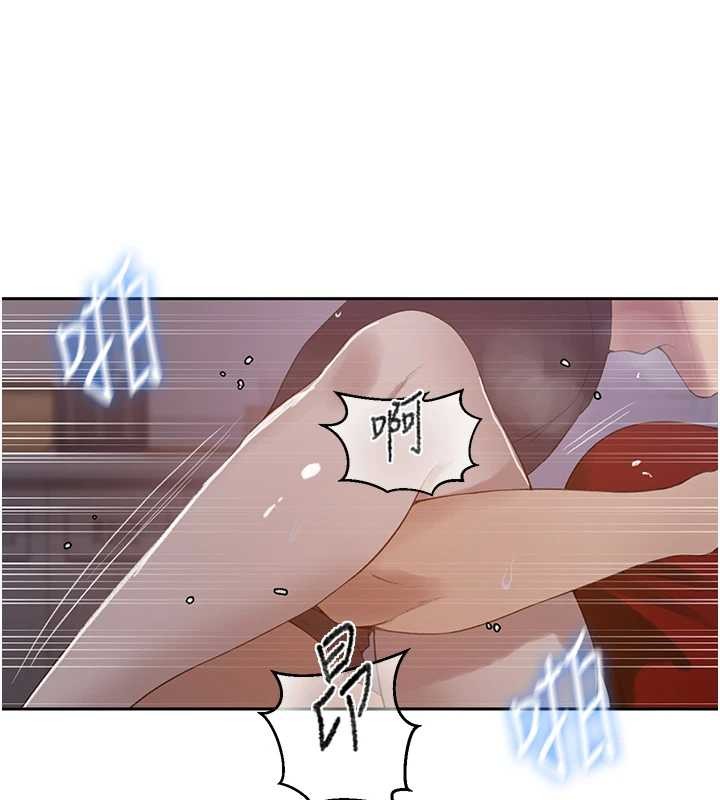 秘密教学第291話-真正的凶手