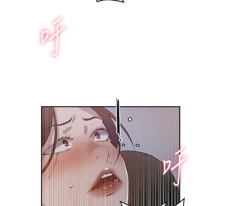 秘密教学第291話-真正的凶手