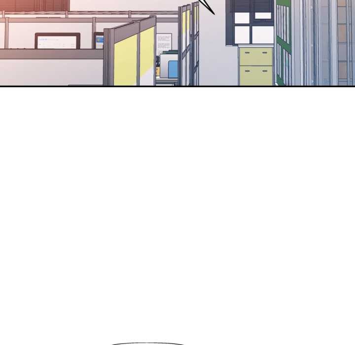 可以爱你吗第80話