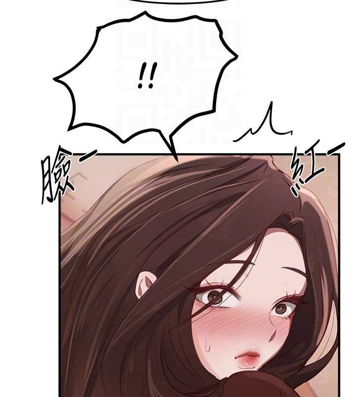 BeautifulDays第60話-堪比女藝人的美貌