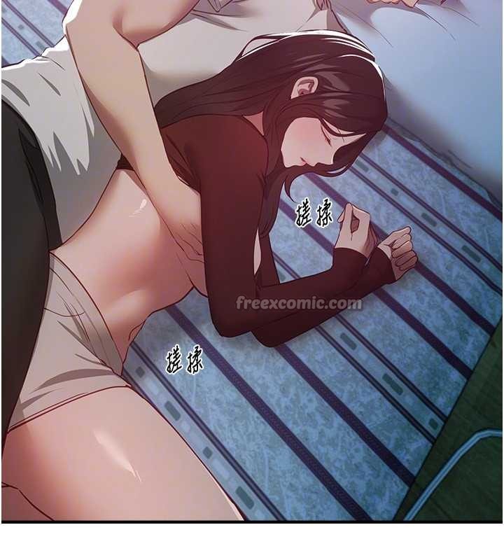 BeautifulDays第60話-堪比女藝人的美貌