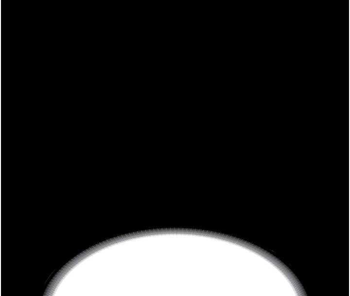 老闆娘的诱惑第81話-硬到快要炸開了