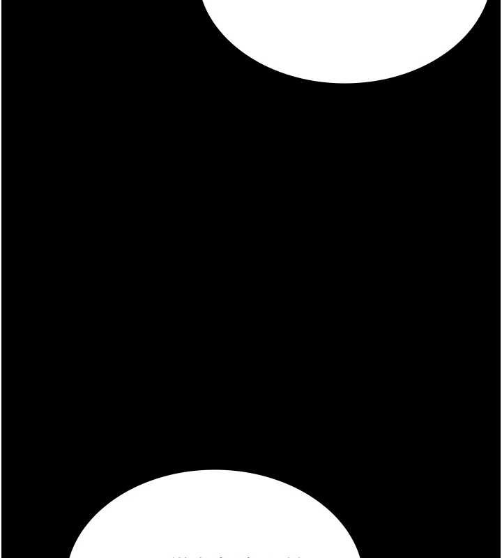 老闆娘的诱惑第81話-硬到快要炸開了