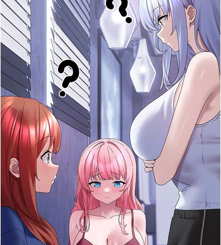 垃圾堆捡到宠物系萌妹第25話-和姐姐們一起服侍主人