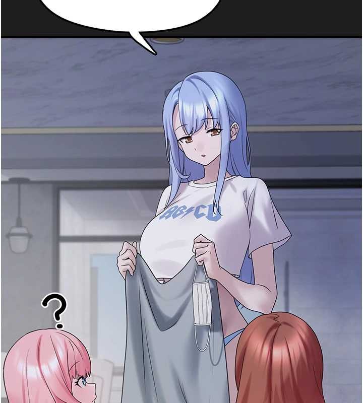 垃圾堆捡到宠物系萌妹第25話-和姐姐們一起服侍主人