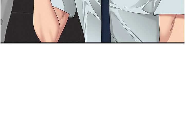 罪爱人妻第10話-男生都喜歡這個吧?