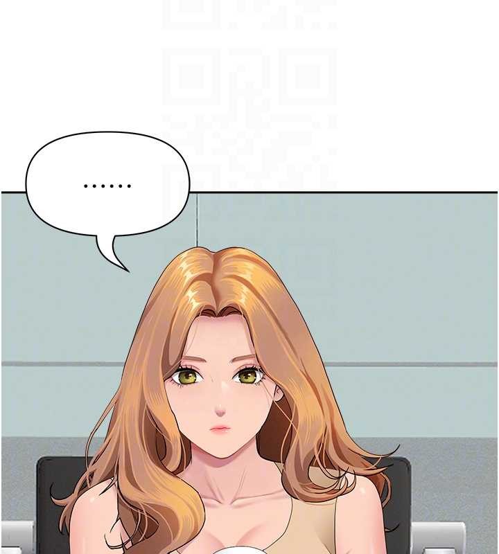 罪爱人妻第10話-男生都喜歡這個吧?