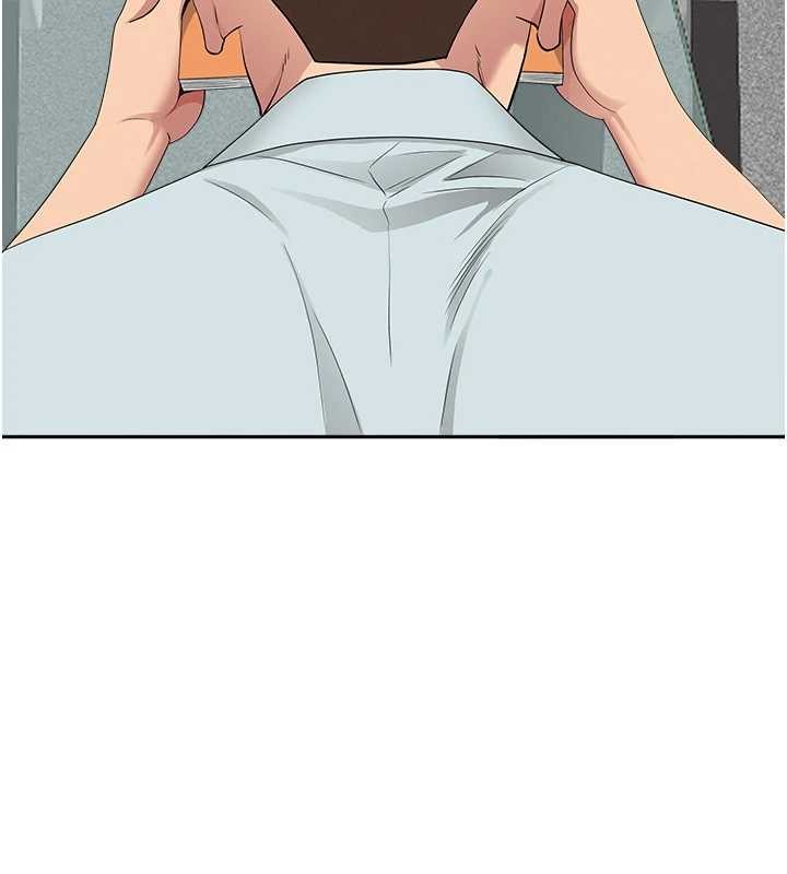 罪爱人妻第10話-男生都喜歡這個吧?