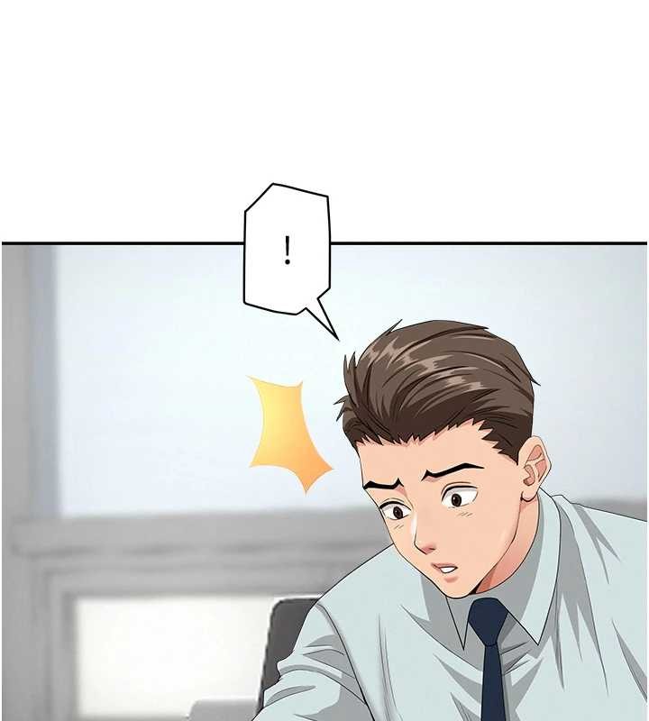 罪爱人妻第10話-男生都喜歡這個吧?