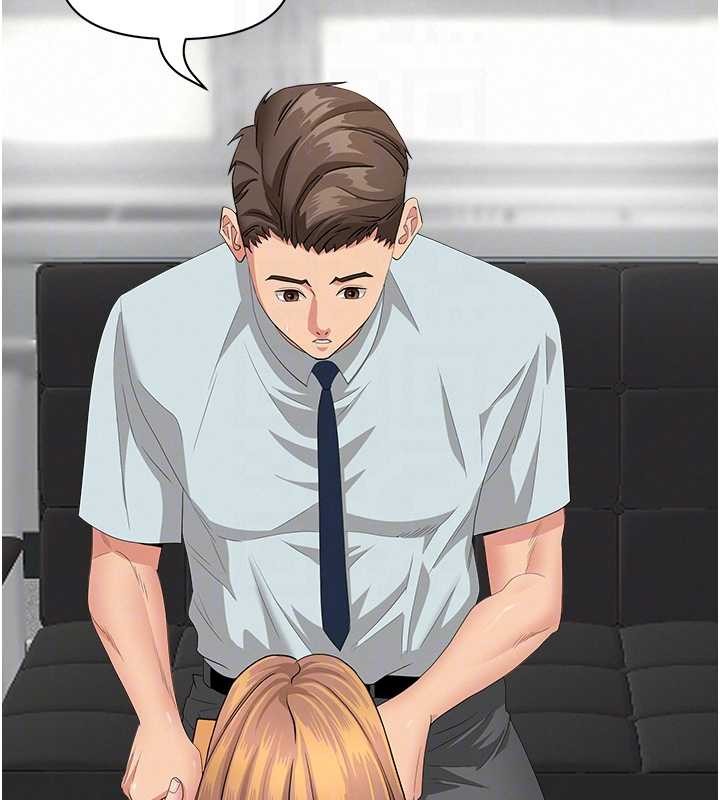 罪爱人妻第10話-男生都喜歡這個吧?