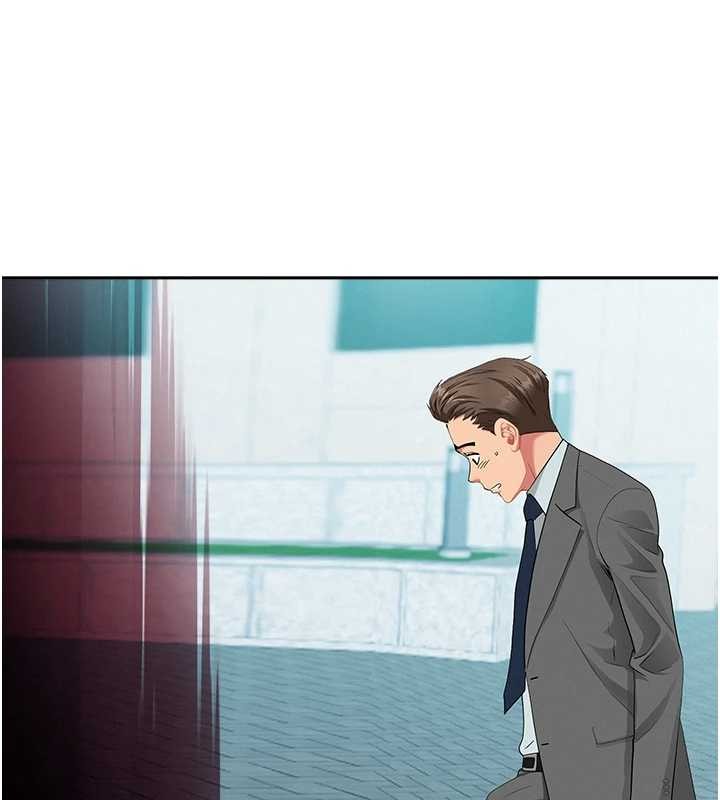 罪爱人妻第10話-男生都喜歡這個吧?