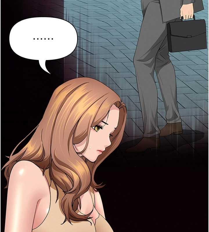 罪爱人妻第10話-男生都喜歡這個吧?