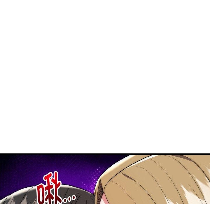 神雕闯都市第16話