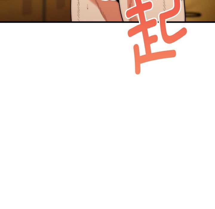 神雕闯都市第17話