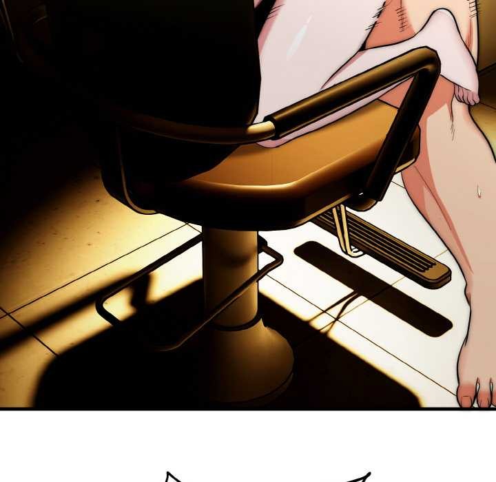 神雕闯都市第17話