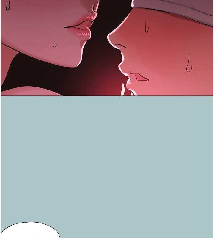 不要恋爱要打炮第20話-在道德和慾望間拉扯