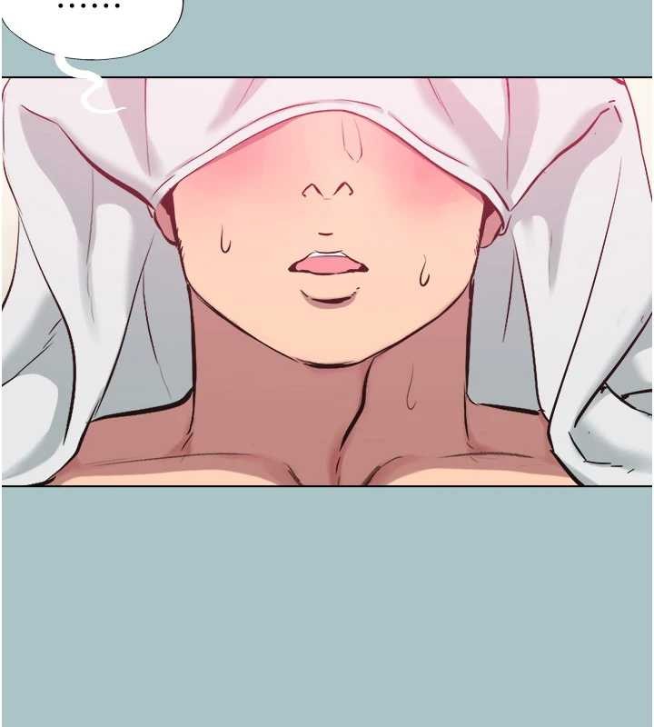 不要恋爱要打炮第20話-在道德和慾望間拉扯