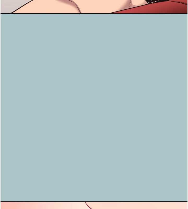 不要恋爱要打炮第20話-在道德和慾望間拉扯