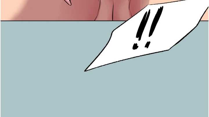 不要恋爱要打炮第20話-在道德和慾望間拉扯