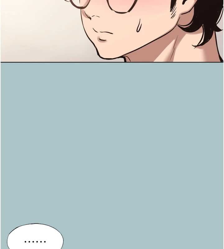 不要恋爱要打炮第20話-在道德和慾望間拉扯