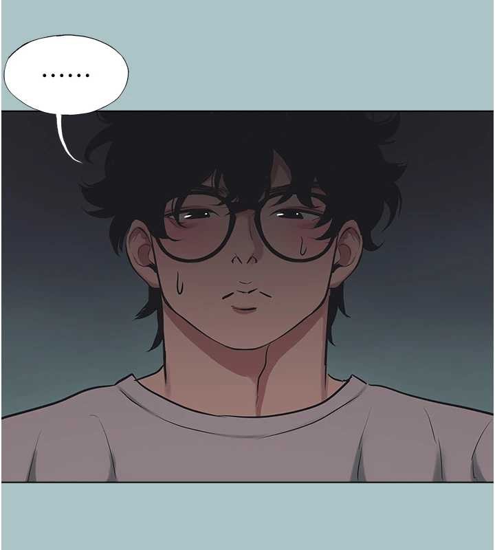 不要恋爱要打炮第20話-在道德和慾望間拉扯