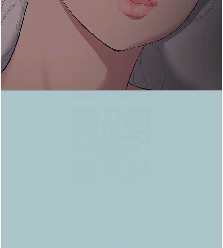 不要恋爱要打炮第20話-在道德和慾望間拉扯